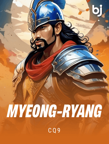 Myeong-ryangpng icon