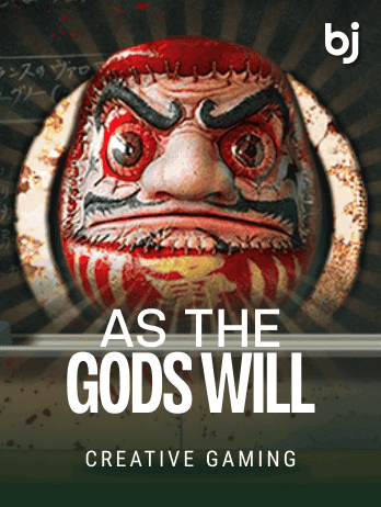 As The Gods Willpng icon