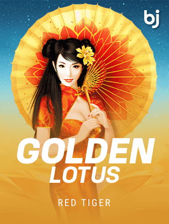 GoldenLotuspng icon