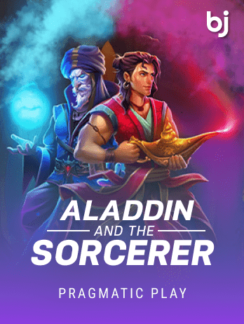 Aladdin and the Sorcererpng icon